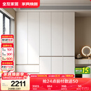 全友家居 现代简约大衣柜卧室家用收纳柜一体靠墙储物柜子成品挂衣橱