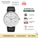 NOMOS 【咨询优价】德国手表简雅系列环形日历机械手表180/182/135 180自动透底40.5mm