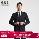 雅戈尔（YOUNGOR）西服男士050款上衣秋冬青年男套西上衣羊毛面料经典西服 藏青 L 175/96A