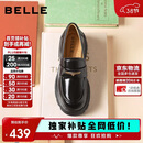 百丽女乐福鞋女英伦小皮鞋通勤单鞋JD007CM5 黑色-亮面 37