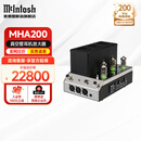 麦景图 McIntosh MHA200 发烧级真空管耳机放大器平衡输出4种阻抗可调HiFi耳放 MHA200【500mW】