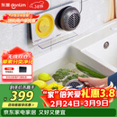 东菱（Donlim）果蔬清洗机 家用果蔬食材净化器 除菌去农残 无线双仓 荤素分类净化升级款DL-1271