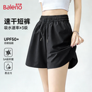 班尼路（Baleno）运动速干短裤女2026夏季新款休闲跑步防晒透气防走光瑜伽健身裤子