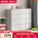 全友家居 八斗柜收纳储物客厅边柜家用餐边柜现代简约落地靠墙柜子