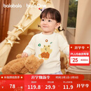 巴拉巴拉童装儿童毛衫宝宝针织衫男童女童内搭2025冬卡通209425103206