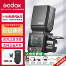 神牛V480触屏机顶闪光灯高速同步TTL锂电池热靴灯外拍便携婚礼摄影灯 【索尼版】