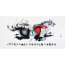 韩美林字画手绘四尺横幅国画动物生肖马双马奔腾 赠画册传承收藏