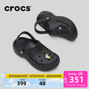 卡骆驰（CROCS）贝雅云彩女士洞洞鞋户外休闲鞋|208186 黑色-001 36 /37(230mm)