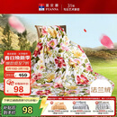 富安娜家纺毯子 法兰绒毯毛毯午睡毯空调毯四季毯子 左岸花开1.8*2m