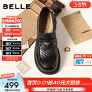 百丽（Belle）元宝乐福鞋女鞋2026春季新款商场同款羊皮黑色小皮鞋E9L1DAA6预售 黑色 37 (235mm)