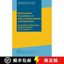 现货 深度学习模型和算法的数学基础 Mathematical Foundations of Deep Learning Models and Algorithms