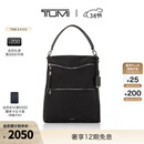 TUMI/途明Voyageur女士可两用双肩包/手提包【女王节礼物】 黑色拼烟枪色/0196602DGM