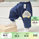 巴拉巴拉【balaOne】宝宝裤子男女童长裤2026款春装运动裤屁屁裤