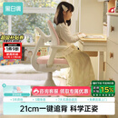 黑白调G5Pro儿童学习椅写字椅人体工学可升降带脚踏【21cm追背正姿】