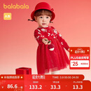 巴拉巴拉童装婴儿连衣裙公主裙2025年服甜美喜庆【商场同款】200125111002