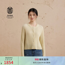 ERDOS【善系列】圆领翻花修身显瘦宽松女开衫羊绒衫 初绒 香蕉奶昔 L 170/88A