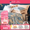 富安娜床上四件套大提花欧式轻奢套件纯棉床单被套单人双人203*229cm