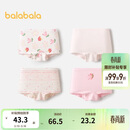 巴拉巴拉童装儿童内裤平角四角短裤女童大童防走光宝宝四条装亲肤舒适可爱