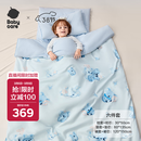 babycare幼儿园被子六件套纯棉宝宝午睡床上用品枕头被套树袋熊150*120cm