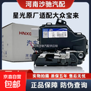 大众宝来专用中控锁适配04-22年款新老宝来经典宝来闭锁器总成 09-12新宝来左前