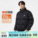 耐克NIKE男冬季短款立领羽绒服 运动防寒外套FZ5029-010黑2XL