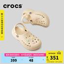 卡骆驰（CROCS）贝雅云彩女士洞洞鞋休闲鞋|208186 冬日白-11S   37 /38(240mm)