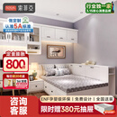 索菲亚全屋定制书房塌塌米床次卧休闲双人大床电脑书桌书架衣柜整体组合 定制诚意金