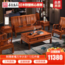 善匠良品 红木家具非洲花梨(学名：刺猬紫檀)沙发 实木沙发组合仿古中式别墅客厅家具 沙发五件套(3+1+1+茶几+角几*1)
