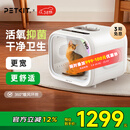 小佩智能宠物烘干箱-PRO款 全自动吹风猫咪狗狗烘干机吹毛多猫 