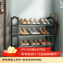 安尔雅鞋架门口多层简易鞋柜客厅宿舍出租房收纳架子加粗 四层