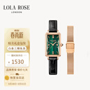 LOLA ROSE罗拉玫瑰蛮腰小绿表手表女士时尚简约轻奢高级感女表生日礼物女生
