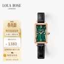 LOLA ROSE罗拉玫瑰蛮腰小绿表手表女士时尚简约轻奢高级感女表生日礼物女生