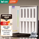 双枪100%纯钛筷子 家用高档金属筷钛质中空防烫防滑轻量便携餐具套装