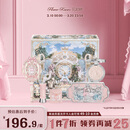 花知晓天鹅深浅礼盒彩妆套装腮红口红眼影送女友生日礼物 天鹅浅唇【热卖】