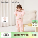 巴拉巴拉童装儿童套装两件套婴儿宝宝男女童2026新款春装上衣裤子萌趣舒适