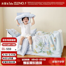 水星儿童（MERCURY Kids）森林派对PRO幼儿园60S长绒棉抗菌防螨七件套 0.6-1m床 婴幼儿A类
