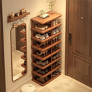 小匠材鞋架门口多层家用鞋柜小型入户宿舍出租房简易收纳置物架子7层