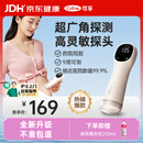 可孚胎心仪胎心监测仪家用监护仪医用孕妇礼物一体式充电HB-2001S礼物