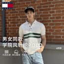 TOMMY JEANS【坑条肌理】26春夏男女纯棉撞色短袖POLO衬衫领毛衣针织衫 白色YBH M