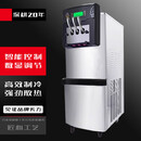 NGNLW冰淇淋机商用小型全自动立式免清洗保鲜甜筒雪糕机软冰激凌机 立式预冷保鲜连打25-28个（7天免洗+