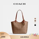 蔻驰（COACH）【礼物】经典标志DAY 暗扣托特包单肩包大容量复古斜挎包春季女包 B4/棕黄色 焦糖色（新版）