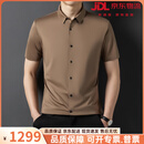 vieruodis高端品牌男装短袖衬衫男2026夏季无痕冰丝韩版薄款半袖商务衬衣男 联系客服备注颜色 M 165-