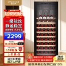 维诺卡夫(Vinocave)尼斯系列85瓶酒柜恒温红酒柜家用一级能效酒窖级嵌入式风冷无霜保湿冷藏柜 CWC-200A  