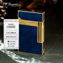 都彭法国都彭打火机L2 1953彩漆纪念版朗声打火机午夜蓝16134 礼物男