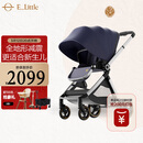 elittle逸乐途婴儿车EMU0-3岁用折叠可坐可躺减震高景观遛娃神器推车欧版全篷蓝