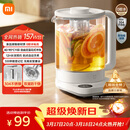米家小米养生壶N1烧水壶恒温电热水壶煮茶壶泡茶器一体304不锈钢 小白壶家用办公室附茶漏1.5L