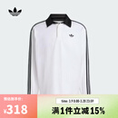 阿迪达斯 adidas【滔搏运动】三叶草男子3S PLPOLO衫 KE3575 M