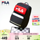 FILA斐乐儿童书包2025年小学生男女生减负一二三到六年级背包双肩包