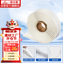 潜水艇（Submarine）NB180 固定安装马桶胶 马桶密封胶条 密封胶泥  粘瓷宝