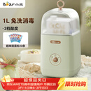 小熊（Bear） 酸奶机 家用全自动便携式酸度可调恒温发热酸奶发酵机 SNJ-C12S3